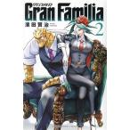 Gran Familia(2) Shonen Champion C/ hamada ..( автор )