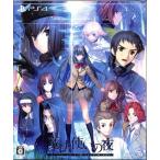 魔法使いの夜 初回限定版/PS4