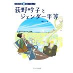 .....jenda- flat и т.п. японский биография .. Pioneer / Sakai правильный один ( автор )