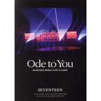 SEVENTEEN WORLD TOUR *ODE TO YOU* IN JAPAN( обычная версия )(Blu-ray Disc)/SEVENTEEN