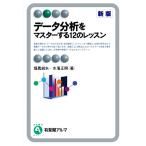  данные анализ . тормозные колодки делать 12. урок новый версия иметь ..aruma/ поле сельское хозяйство . стрела ( автор ), вода . правильный Akira (