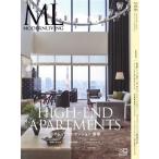  современный living (266) люкс многоквартирный дом новый глава / - - -тактный женщина .. фирма ( сборник человек )