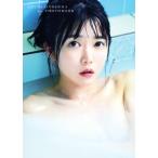  Ono храм .1st фотоальбом . изображение . сырой ../ flash редактирование часть ( сборник человек ), бог глициния Gou ( фотография дом ), Ono храм .(