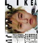 LIKEA/伊藤万理華(著者)
