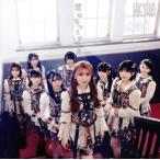 君はもっとできる(TYPE-B)(DVD付)/HKT48