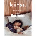 kiitos.(26) NEWSMOOK/ три .( сборник человек )