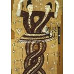  Nagae желтый река большой река документ Akira сборник China культура история рассказ 2/ Morita шесть .( перевод человек ),[ история рассказ ] редактирование комитет ( сборник работа )