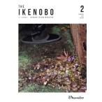 The Ikenobo(.*... ..)(2 February 2023 No.626) ежемесячный журнал / Япония . дорога фирма 