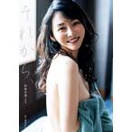 杉原杏璃写真集 それから、/西條彰仁(写真家),杉原杏璃(タレント)　