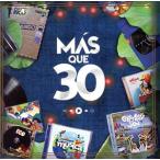[ зарубежная запись ]MAS QUE 30/ сборник 