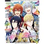  Animedia (8 2021 AUGUST) ежемесячный журнал /Gakken