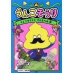 u.. похоже .... похоже ....... цветок / лес . человек ( автор ), утро день ..(.)