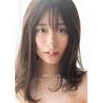 内木志 内木志写真集 こころ模様/佐藤裕之(写真家),内木志(タレント)　