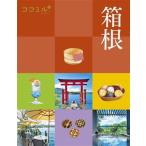  коробка .(5) Kanto здесь Mill /JTBpa желтохвост sing