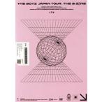 THE BOYZ JAPAN TOUR:THE B-ZONE( обычная версия )/THE BOYZ