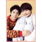 すきすきワンワン！ DVD-BOX/岸優太,浮所飛貴,伊藤篤