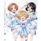 TVアニメ「アイドルマスター シンデレラガールズ U149