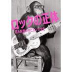  блокировка. правильный body ..... sapiens все история /....( автор )