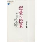  любовь. . индустрия .. царапина ..... Chance....10 полосный .!.. фирма подбор книг mechie784/.. тихий .( автор )