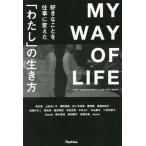  нравится .... работа . изменение .[ хлопчатник .]. сырой . person / Aoki .( автор ), сверху рисовое поле ...( автор ),... прекрасный (