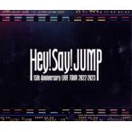 ショッピングhey! say! jump Hey！ Say！ JUMP 15th Anniversary LIVE TOUR 2022-2023(通常版)(Blu-ray Disc)/Hey！ Say！ JUMP