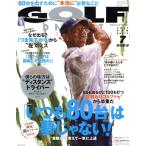 GOLF DIGEST(7 2023) ежемесячный журнал / Golf большой je -тактный фирма 