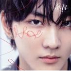 .-YOU-(JUNGWON запись )/ENHYPEN