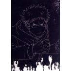 呪術廻戦 渋谷事変 1(Blu-ray Disc)/芥見下々,榎木淳弥,内田雄馬,瀬戸麻沙美,中村悠一,平松