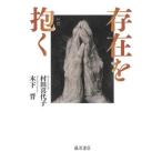 ...../. рисовое поле . плата .( автор ), дерево внизу .( автор )