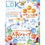 LDK(9 месяц номер 2023) ежемесячный журнал /...