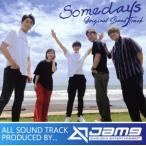 映画「Somedays」オリジナル・サウンドトラック -prod.Jam9-/(オリジナル・サウンドトラック),Jam9,西尾まう