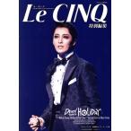 DEATH TAKES A HOLIDAY Takara zukaMOOKru* thank специальный редактирование / Takarazuka klieitiba-tsu( сборник человек )