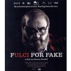  полный chi* four * поддельный (Blu-ray Disc)/ruchio* полный chi, Simon * ska fiti