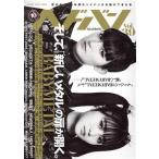 hedo van (Vol.39).. средний .10 лет .hedo van .. продолжать ...книга@ и,[ новый metal ]. дверь . открывать. SHINKO MUSI