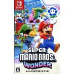 スーパーマリオブラザーズ ワンダー/NintendoSwitch