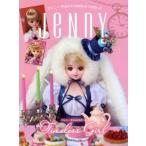  Jenny * время отсутствует девушка / Япония Vogue фирма ( сборник человек )