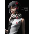 BLINK глициния книга@.. оригинал фигурка сборник произведений / глициния книга@..( автор )