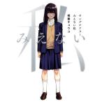  Young уход la-.. нет я Young Jump C/. лист both ko( автор )