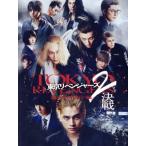 東京リベンジャーズ2 血のハロウィン編 -決戦- スペシャル・エディション(Blu-ray Disc)/北村匠海,山田