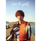 . высота . звук 1st фотоальбом Love Myself TOKYO NEWS MOOK/. высота . звук ( звезда )