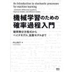  механизм учеба поэтому. . показатель процесс введение . показатель мельчайший минут person степени тип из Bay z модель, рассеивание модель до / внутри гора ..( автор )