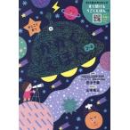 ka.....3~6 лет ..........+...../ Yamamoto . три ( автор ), рисовое поле 