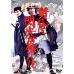  нет . человек .. бог. длина . желтый ... свет ..../. рисовое поле . самец, лето . дерево ., дешево рисовое поле дорога плата, Ogawa .., Suzuki ..,.