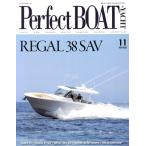 PerfectBOAT(11 NOV 2023) ежемесячный журнал / Tokyo календарь 