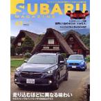 SUBARU MAGAZINE(vol.47) CARTOP MOOK/ транспорт время s фирма ( сборник человек )