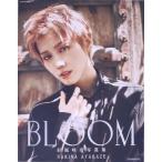 . способ .. фотоальбом BLOOM Takara zukaMOOK/. способ ..( звезда )