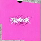 【輸入盤】樂-STAR/Stray Kids