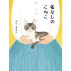  название нет. .../......( автор )