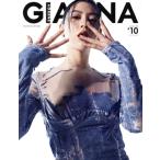 GIANNA(#10) носитель информации Pal Mucc / номер seven ( сборник человек )