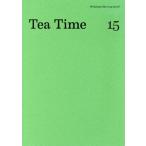Tea Time(15)/ティータイム(編者)